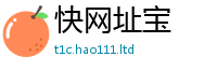 新奥2025年天天开好彩跟2025年正版资料免费最新版本